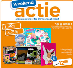 klik op dit plaatje voor een vergroting en voor vergelijkbare aanbiedingen gerelateerd aan
2 3 5 8 20 30 stuks weekend speelgoed m.u.v lego bouwsets trading cards glans verzamelmap 2 3 5 8 20 30 stuks weekend speelgoed m.u.v lego bouwsets trading cards glans verzamelmap