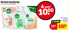 klik op dit plaatje voor een vergroting en voor vergelijkbare aanbiedingen gerelateerd aan
2 4 500 1000 dettol handzeep touch dispenser france skincare ingredients hydratants hydraterende ingredienten softon hard hydrating wasgel gel eau navulling soft navul sensitive ml 2 4 500 1000 dettol handzeep touch dispenser france skincare ingredients hydratants hydraterende ingredienten softon hard hydrating wasgel gel eau navulling soft navul sensitive ml