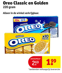  oreo classic golden 10x original 