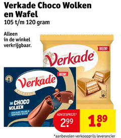 klik op dit plaatje voor een vergroting en voor vergelijkbare aanbiedingen gerelateerd aan
1 120 1886 verkade choco wolken wafel 3x chocolade vulling knapperige biscuit 1 120 1886 verkade choco wolken wafel 3x chocolade vulling knapperige biscuit