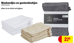 klik op dit plaatje voor een vergroting en voor vergelijkbare aanbiedingen gerelateerd aan
10 15 20 100 washandjes gastendoekjes katoen villa volance washand gant toilette cm stuks 10 15 20 100 washandjes gastendoekjes katoen villa volance washand gant toilette cm stuks