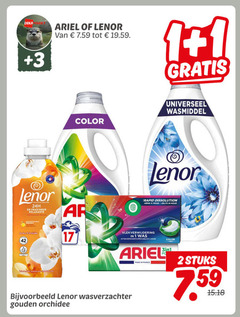  1 2 17 3 ariel lenor color wasmiddel fraicheur relaxante rapid vlekverwijdering action impeccable france stuks wasverzachter gouden orchidee 