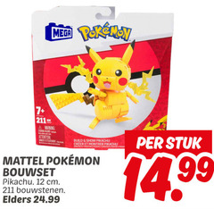 klik op dit plaatje voor een vergroting en voor vergelijkbare aanbiedingen gerelateerd aan
12 7 choking attention danger build show pikachu creeer mattel bouwset cm bouwstenen elders www stuk 12 7 choking attention danger build show pikachu creeer mattel bouwset cm bouwstenen elders www stuk