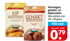  100 mix kip traditioneel gehakt traditionele geur spit verstegen balletje mild zoete paprika ui r gehaktballen kipkruiden zakken zak 