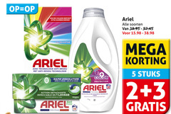 klik op dit plaatje voor een vergroting en voor vergelijkbare aanbiedingen gerelateerd aan
1 2 3 5 des couleurs kleurbescherming ariel soorten color style avec technologie anti rapid action impeccable vlekverwijdering france original protection les glans kleuren beschermt vezels mega stuks 1 2 3 5 des couleurs kleurbescherming ariel soorten color style avec technologie anti rapid action impeccable vlekverwijdering france original protection les glans kleuren beschermt vezels mega stuks