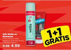 klik op dit plaatje voor een vergroting en voor vergelijkbare aanbiedingen gerelateerd aan
1 2 400 wella wave style attract play hairspray ultra strong rock hold gel newwave haarspray bussen ml 1 2 400 wella wave style attract play hairspray ultra strong rock hold gel newwave haarspray bussen ml
