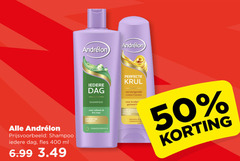  50 400 shampoo dag fles ml schoon krul verzorgende conditioner kruller golvend veerkrachtig krullen reinigt zonnebloemolie arganolie 