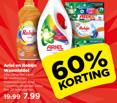 klik op dit plaatje voor een vergroting en voor vergelijkbare aanbiedingen gerelateerd aan
1 7 26 30 60 korte koude wash classics robijn color wasmiddel langer kleuren ariel wasbeurten vloeibaar fles vlekverwijdering action wit touch fraicheur longue lenor 4in1 france rapid 1 7 26 30 60 korte koude wash classics robijn color wasmiddel langer kleuren ariel wasbeurten vloeibaar fles vlekverwijdering action wit touch fraicheur longue lenor 4in1 france rapid