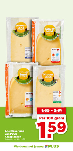 klik op dit plaatje voor een vergroting en voor vergelijkbare aanbiedingen gerelateerd aan
100 200 3600 voordeel klaver land hollandse gouda 48 belegen houdbaar planet proof jong klaverland kaasplakken actieprijs kilo doen 100 200 3600 voordeel klaver land hollandse gouda 48 belegen houdbaar planet proof jong klaverland kaasplakken actieprijs kilo doen