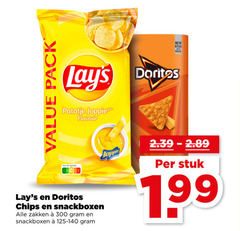  300 pack new recyclable with paper doritos patatje joppie flavour nutri score chips snackboxen zakken 125-140 stuk 
