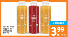 klik op dit plaatje voor een vergroting en voor vergelijkbare aanbiedingen gerelateerd aan
2 500 verse sappen smoothies ml vers geperst sap sinaasappel nood geperste smoothie aardbei banaan appel mango l food flessen 3.99 2 500 verse sappen smoothies ml vers geperst sap sinaasappel nood geperste smoothie aardbei banaan appel mango l food flessen 3.99