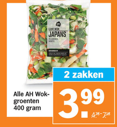  groentenpakket 2 400 luxe wok japans wortel groenten zakken 3 99 