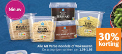  woksaus noodles 2 3 20 30 verse noedels ramen min koken teriyaki knoflook gember spicy korean style peper eier woksauzen varieeren 