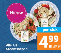  200 stomen noedels men tom lyon groen stuk 