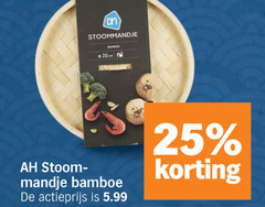  25 stoommandje stoom- mandje bamboe actieprijs 5.99 
