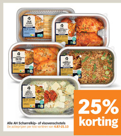 klik op dit plaatje voor een vergroting en voor vergelijkbare aanbiedingen gerelateerd aan
9 18 25 180 200 scharrel drumsticks piri pittige oven personen zalm croute vulling gerookte sweet chili marinade verse beter kipdijfilet sate ajam gefrituurde kipfilet groene pesto pijnboompitten leven kilo varieeren 9 18 25 180 200 scharrel drumsticks piri pittige oven personen zalm croute vulling gerookte sweet chili marinade verse beter kipdijfilet sate ajam gefrituurde kipfilet groene pesto pijnboompitten leven kilo varieeren