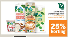 klik op dit plaatje voor een vergroting en voor vergelijkbare aanbiedingen gerelateerd aan
25 terra soja vanillesmaak plantaardig plantaardige zuivel varieeren kleintje dessert aardbei bio amandel barista drink shaver ongezoet nutri score karamelsmaak alternatief 25 terra soja vanillesmaak plantaardig plantaardige zuivel varieeren kleintje dessert aardbei bio amandel barista drink shaver ongezoet nutri score karamelsmaak alternatief