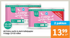  albert heijn huismerk toiletpapier 2 4 12 18 50 rol vellen rollen minder zacht ster toilet opslagruimte hinder kokers transport fact pakken 