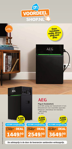  300 400 500 verkocht solar nelson new mediterranean travel home aeg voordeel installatie plug play opslag huis apparaten modulair uitbreidbaar meerdere stuk deal 