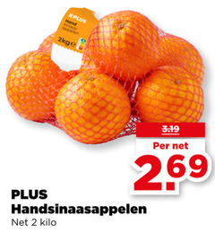  handsinaasappelen 2 hand sinaas appelen kilo 