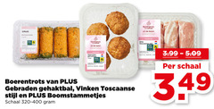  keten varken gebraden gehaktbal boerentrots vinken toscaanse stijl boomstammetjes schaal beter leven 3.99 