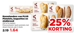 klik op dit plaatje voor een vergroting en voor vergelijkbare aanbiedingen gerelateerd aan
4 25 koren wit stokbrood dream witte pistolets korenlanders baguettes bakken spelt bereid pak stuks 4 25 koren wit stokbrood dream witte pistolets korenlanders baguettes bakken spelt bereid pak stuks