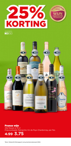  rose rode wijn witte 8 9 18 25 beoordeeld supermarkt nederland jaar legitimatie zient alcohol nix18 maison aanbevolen du petit azegat vignobles wine familia la france castel selection bordeaux merlot grande reserve pays mad elia comte saint depuis pere fils touraine sauvignon blanc val loire chardonnay floral and citrus you since corbieres bouteille vin diamarine franse flessen fles iq consumentenonderzoek mediteranee 