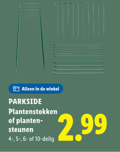  10 parkside planten steunen delig 