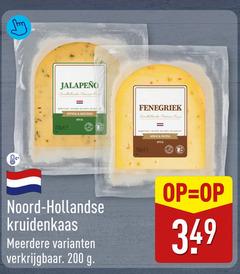  kruidenkaas 1 200 noordhollandse premium kaas maand natuurlijk pittig kruidig stuk fenegriek gerijpt mild notig hollandse meerdere 