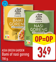klik op dit plaatje voor een vergroting en voor vergelijkbare aanbiedingen gerelateerd aan
700 specialiteit nutri score asia green garden aziatisch bami groente kip nasi goreng ham ingredienten 700 specialiteit nutri score asia green garden aziatisch bami groente kip nasi goreng ham ingredienten