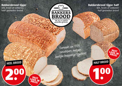  100 200 bakkersbrood tijger wit bruin volkoren gesneden brood vast laag bakkers dag vers gebakken ingredienten gemaakt tarwebloem knapperige tijgerkorst 