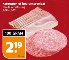  100 219 katenspek boerencervelaat versafdeling kilo 