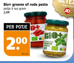 140 bio groene rode pesto potje 2 kilo 