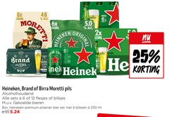  heineken brand birra moretti blikjes bier 5 6 12 25 151 330 6x 300ml 500ml 2x draaidop pack original orig pilsener teelt 50ml pils bieren origin premium blikken ml 