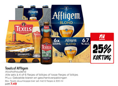  affligem texels speciaalbieren 4 6 25 60 300 tripel triple anno 9 10 speciaalbier 6x 300ml e51 skuumkoppe karaktervol donker tarwebier rijk 330ml blikjes bieren geschenkverpakkingen bier ml 
