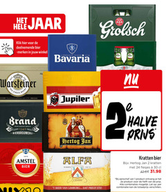  alfa amstel grolsch brand hertog jan warsteiner bavaria jupiler krat bier 1 2 8 24 30 1870 seit jaar klik das einzig wahre familientradition wylre bierbrouwerij amsterdam gieren lieshout b halve kratten aanschaf 2e combinaties let combinatie beer limburg 