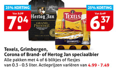  hertog jan corona texels brand grimbergen speciaalbieren 4 6 25 grand prestige speciaalbier skuumkoppe pakken blikjes liter varieeren 