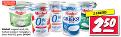  2 10 250 almhof bekers kwark halfvol grieks roeryoghurt beker 450 500 griekse natur 