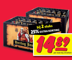  hertog jan krat bier 2 25 stuks stuk kratten 