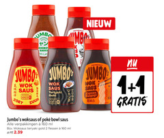 klik op dit plaatje voor een vergroting en voor vergelijkbare aanbiedingen gerelateerd aan
1 2 160 japanese style saucijzenbroodje le quality mb score jumbo wok zoet nutri zuur saus teriyaki gold woksaus bowl ml flessen korean 1 2 160 japanese style saucijzenbroodje le quality mb score jumbo wok zoet nutri zuur saus teriyaki gold woksaus bowl ml flessen korean