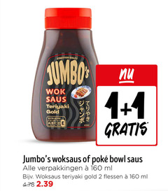 klik op dit plaatje voor een vergroting en voor vergelijkbare aanbiedingen gerelateerd aan
1 2 160 quality jumbo wok saus teriyaki gold nutri score woksaus bowl ml flessen 1 2 160 quality jumbo wok saus teriyaki gold nutri score woksaus bowl ml flessen