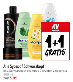  1 2 5 7 400 schwarzkopf intense deep caring strong broes breekbaar cheveux sterker haar sx for professional texture clay style care strength shampoo visible kruiden herbe organic vet dag with chamomile haartypes tous types syoss ml 3.99 