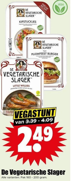  160 200 vegetarische slager kipstuckjes toegang vega burger little plantaardige worstjes basis ruk eiwitten pak 