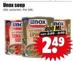  unox soep blik stevig tomaten ml 