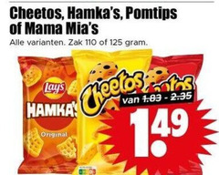 klik op dit plaatje voor een vergroting en voor vergelijkbare aanbiedingen gerelateerd aan
cheetos pomtips mama zak hamka original cheetos pomtips mama zak hamka original