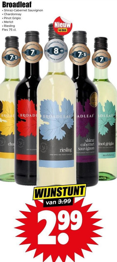  rode wijn witte rose 7 shiraz cabernet sauvignon chardonnay pinot grigio merlot riesling fles hamers hamersma aandelen bos broad soft fruit crisp apple and peach flavours australia 3.99 