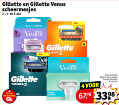 klik op dit plaatje voor een vergroting en voor vergelijkbare aanbiedingen gerelateerd aan
4 5 gillette venus scheermesjes pak verzending new fusion5 smooth sensitive mesjes 4x4 stuks 4 5 gillette venus scheermesjes pak verzending new fusion5 smooth sensitive mesjes 4x4 stuks