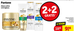  2 4 250 pantene online active nutri protect masque masker repair combat maanden schade glad zijdezacht pour cheveux apres shampooing conditioner at body pro volume plat oor shampoo classic clean normaal vet haar ml 