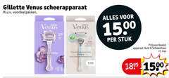 klik op dit plaatje voor een vergroting en voor vergelijkbare aanbiedingen gerelateerd aan
3 1500 gillette venus scheerapparaat voordeelpakken b stuk apparaat huid schaamhaar 1 mes breeze pour la peau les 3 1500 gillette venus scheerapparaat voordeelpakken b stuk apparaat huid schaamhaar 1 mes breeze pour la peau les