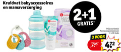  kruidvat huismerk babyverzorging zoogcompressen 1 2 3 30 500 babyaccessoires mamaverzorging mama creme your mam protection zoo compresses stuks 